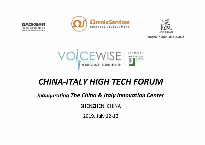 Il China Italy Innovation Center 